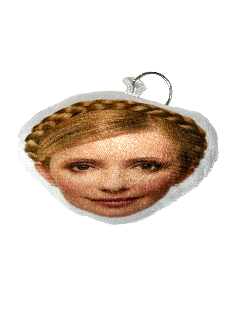 Keychain with speaker Yulia Tymoshenko