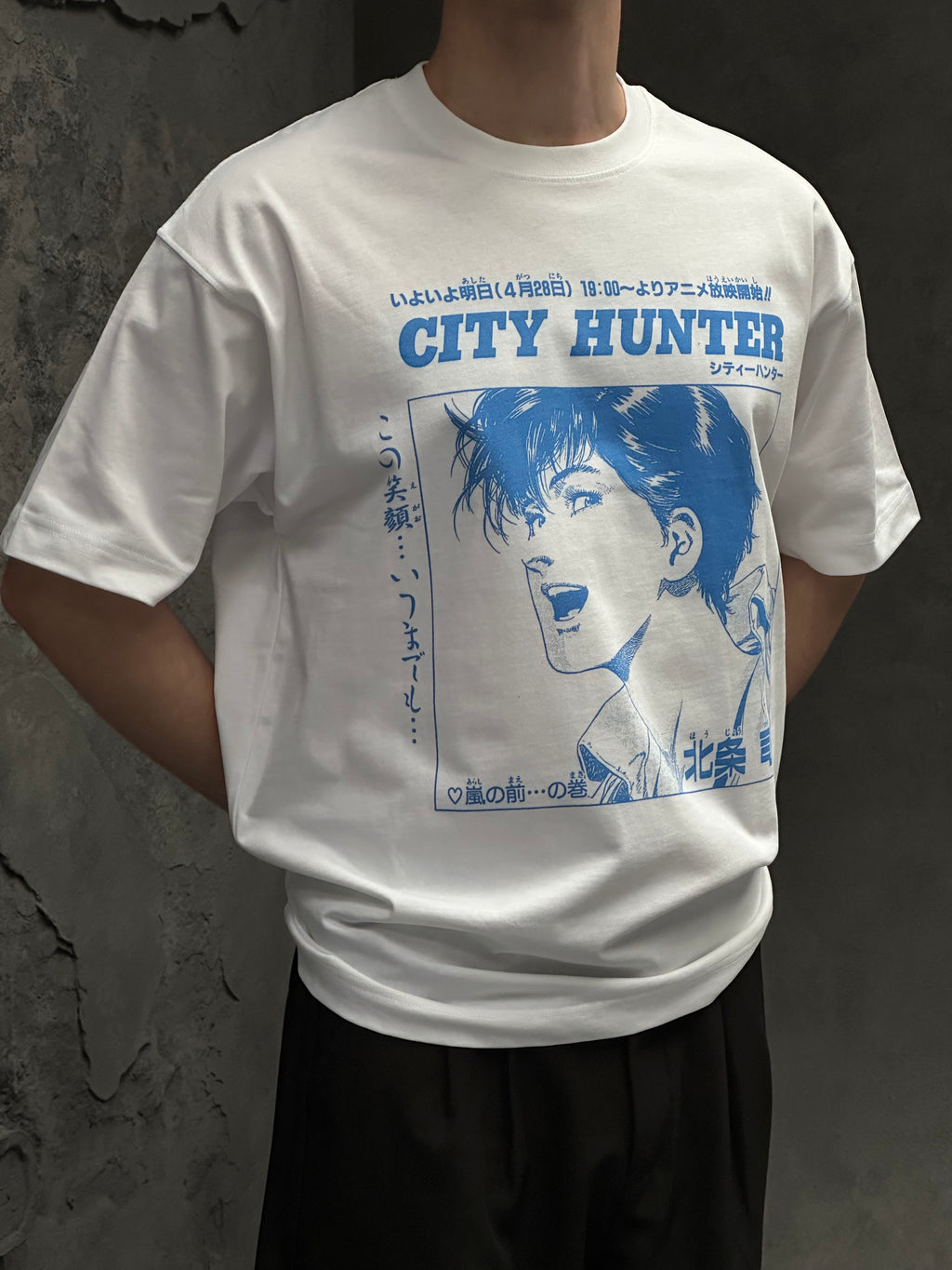 ФУТБОЛКА CITY HUNTER