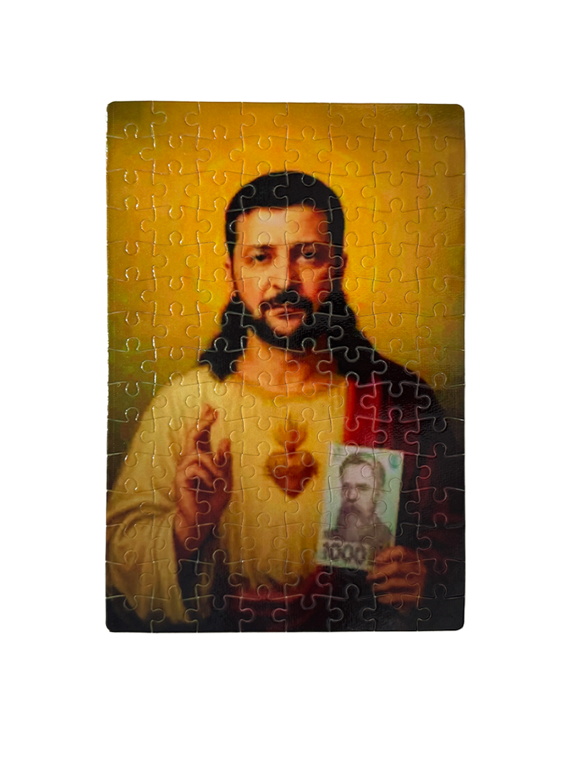 Пазли 1000 від Зеленського