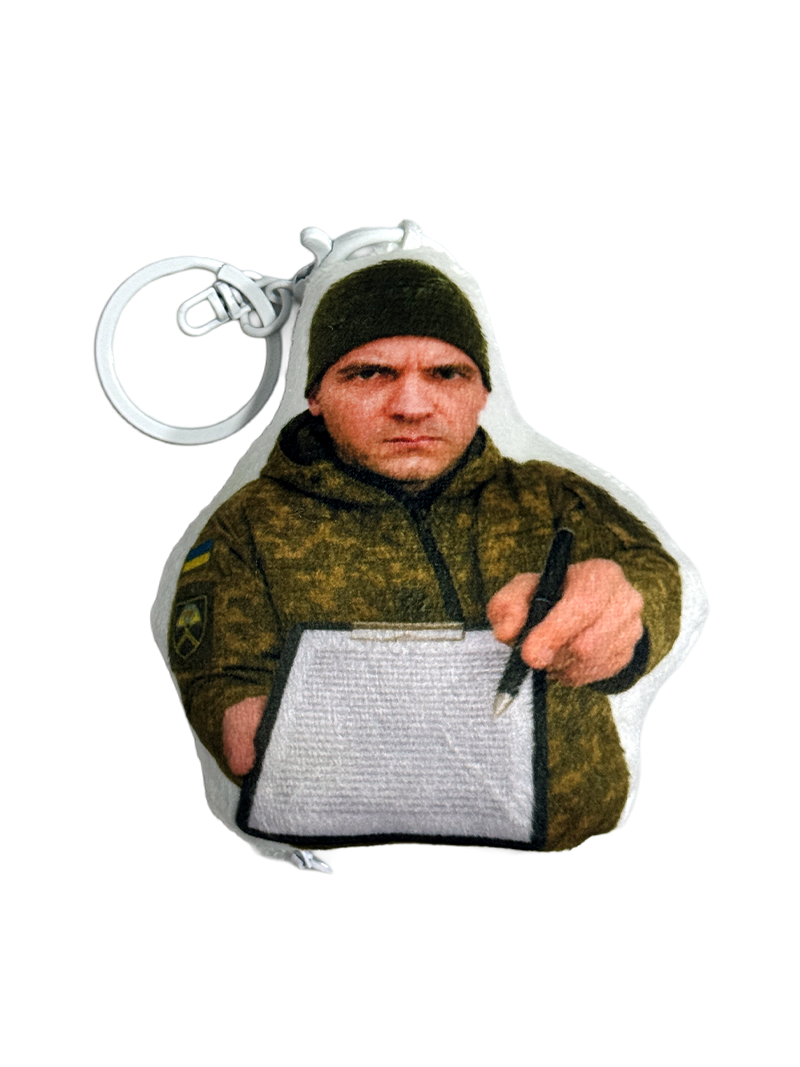 Брелок із динаміком ТЦК