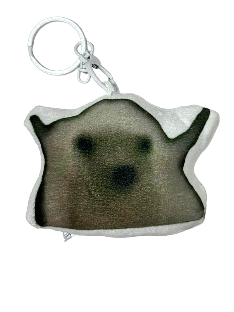 Брелок із динаміком Ahmed Muslim