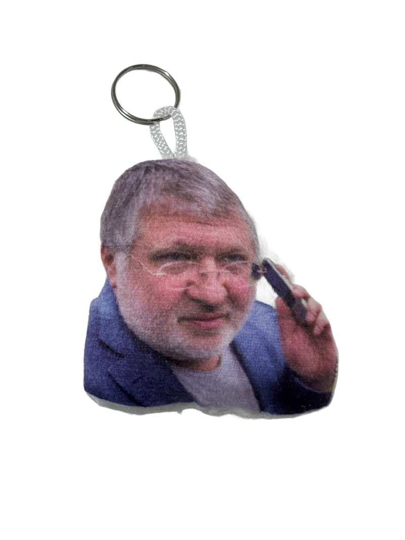 Брелок із динаміком Ігор Коломойський