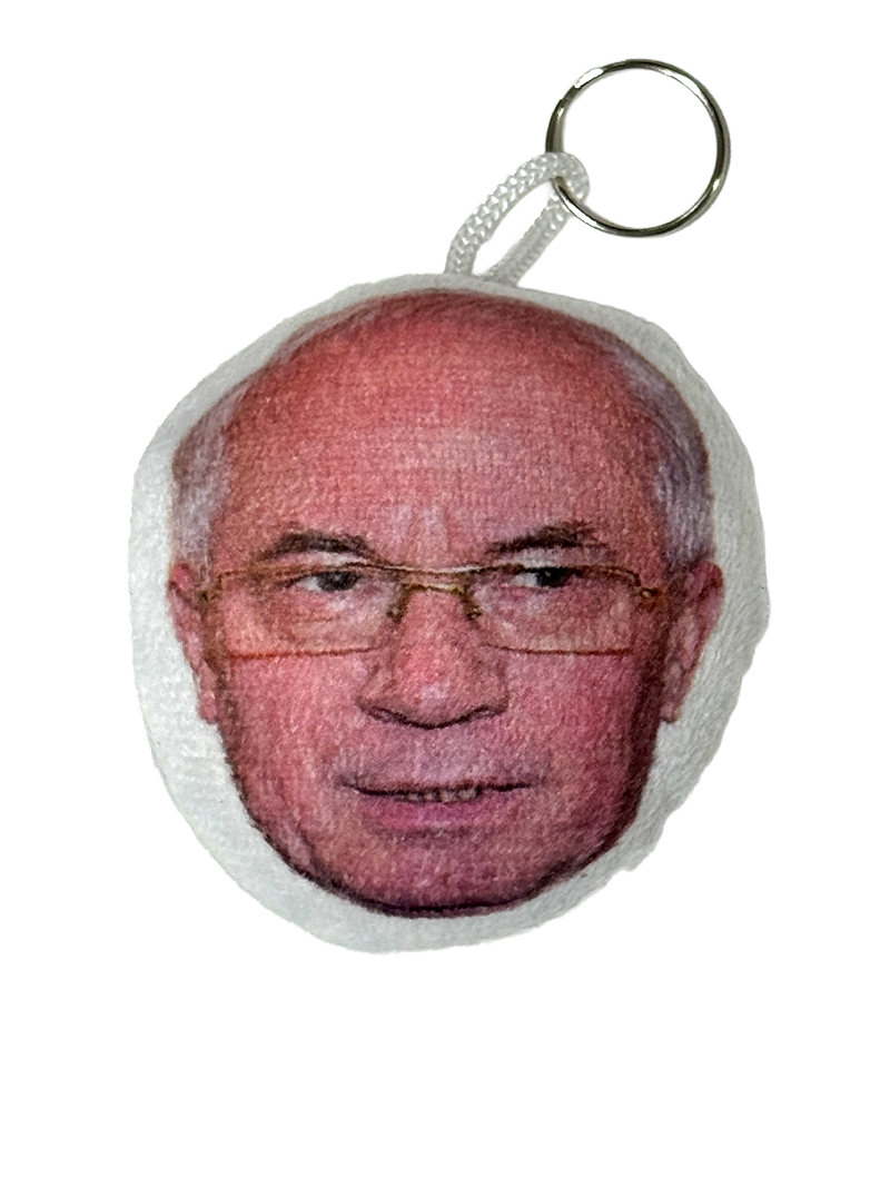 Keychain with speaker Mykola Azirov