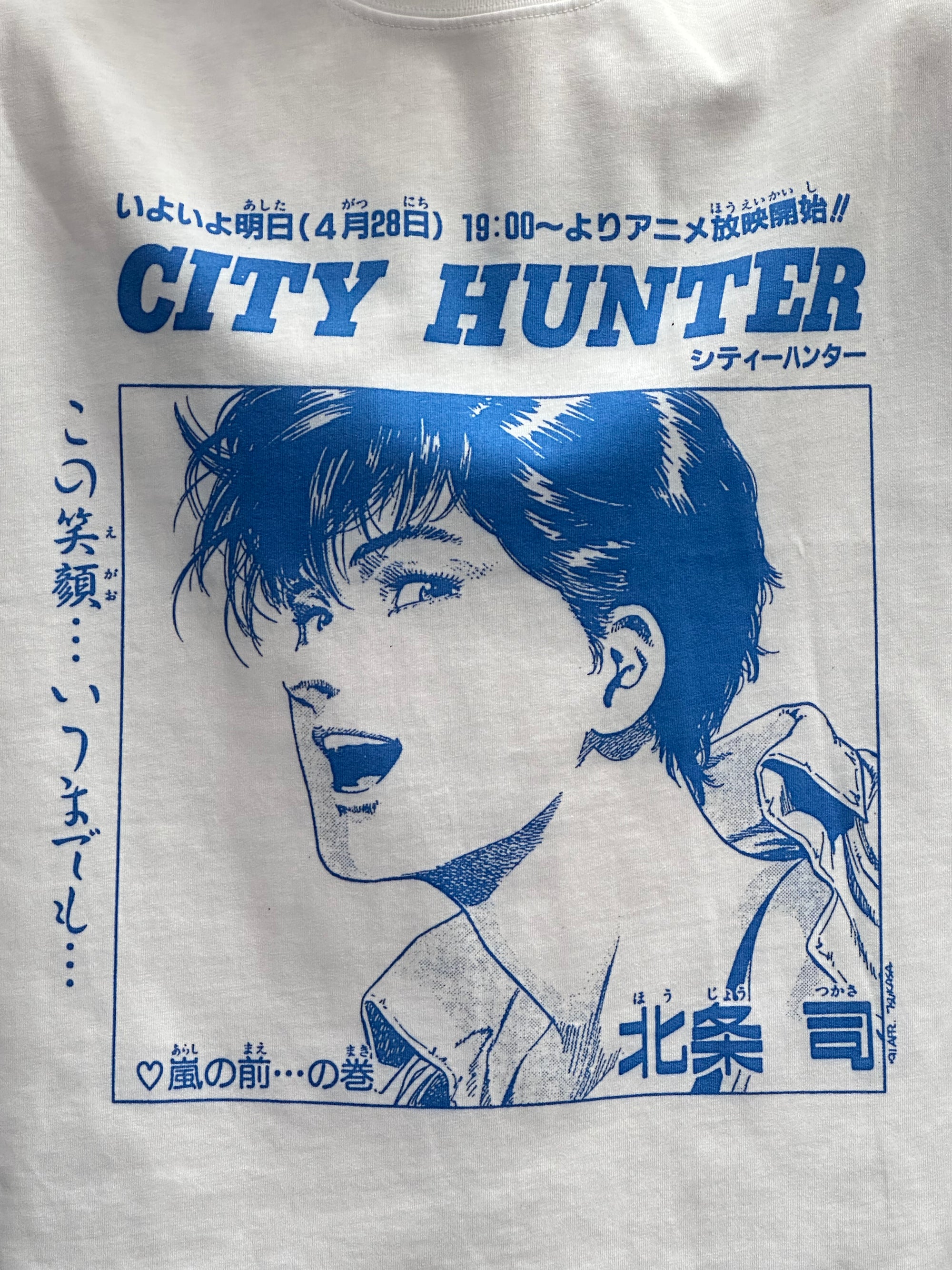 ФУТБОЛКА CITY HUNTER