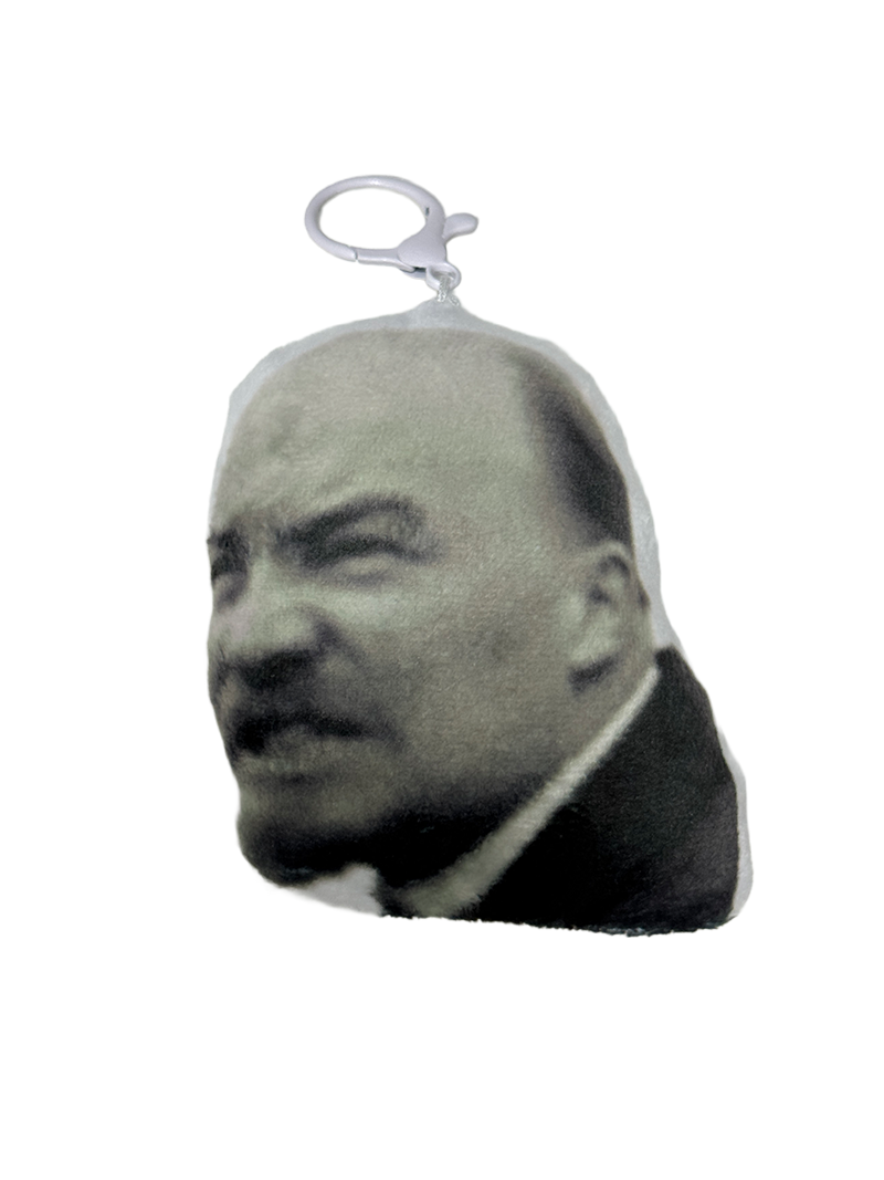 Брелок із динаміком Sora Ленін