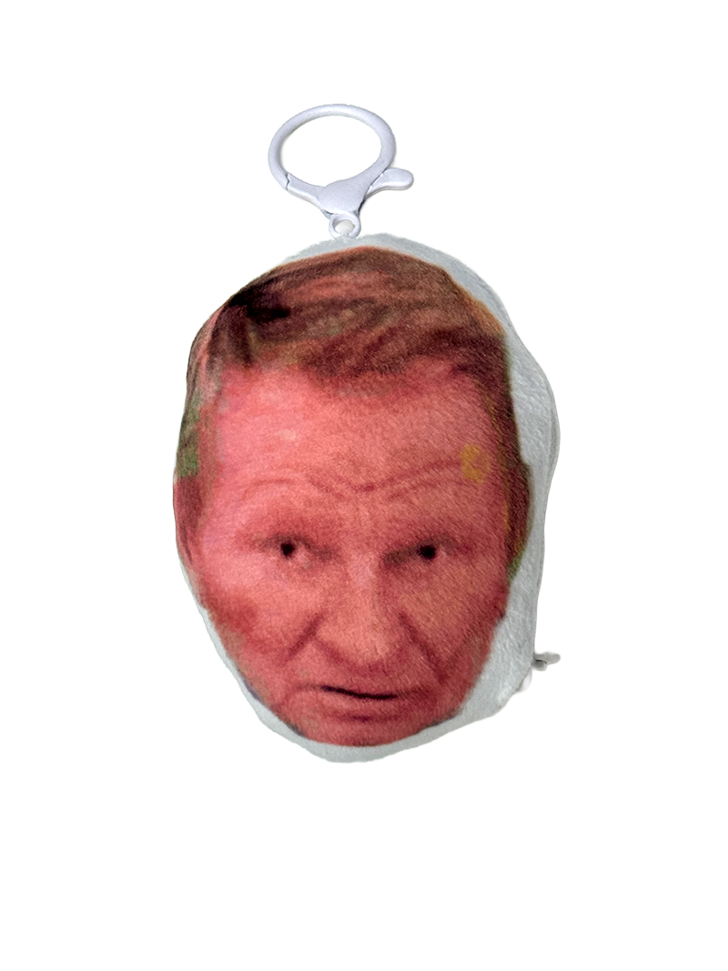 Брелок із динаміком Леонід Кучма