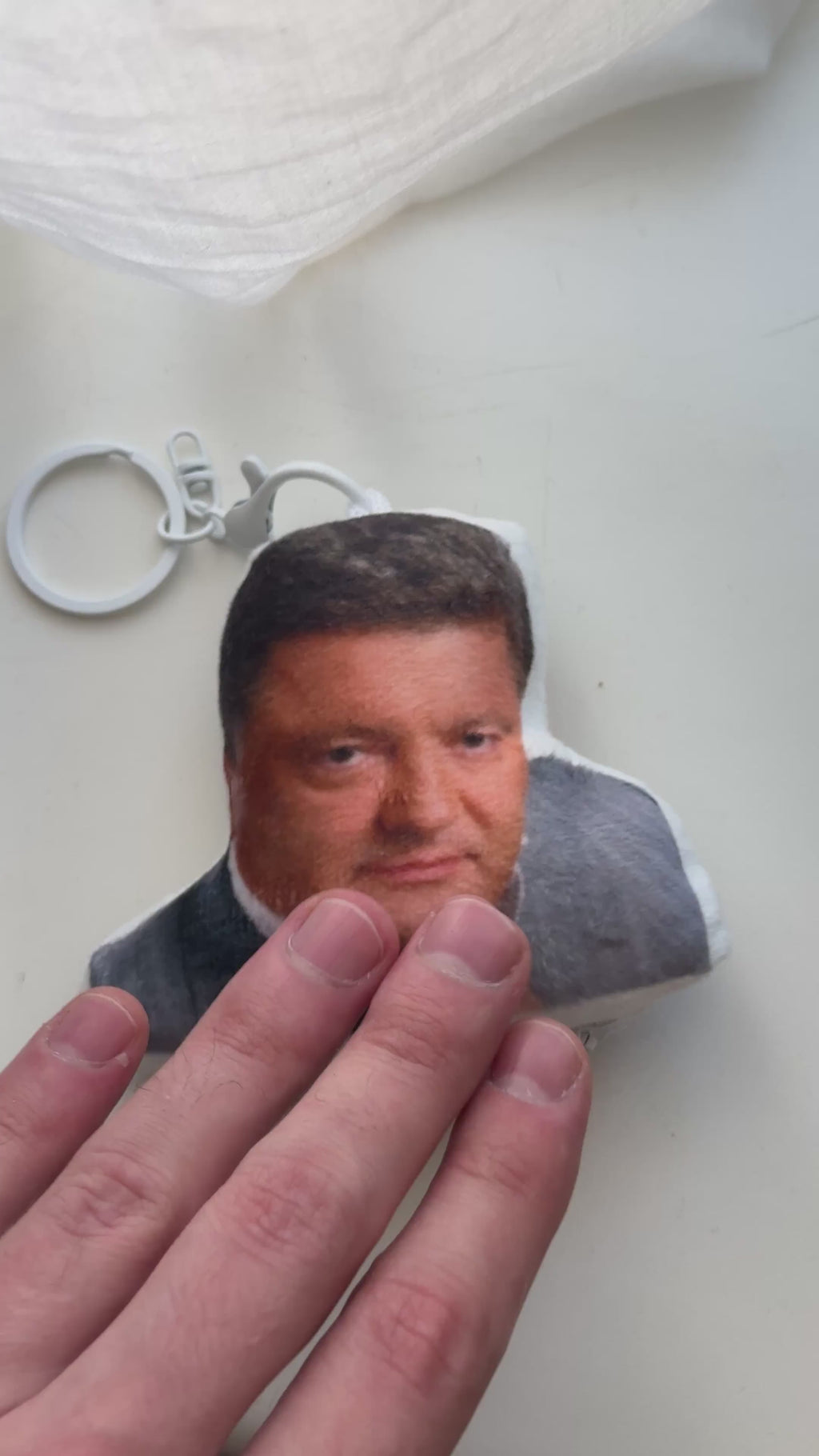 Брелок із динаміком Петро Порошенко