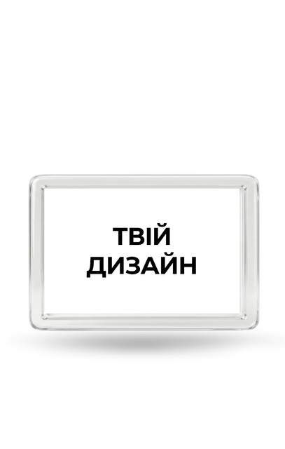 Магніт на холодильник з вашим дизайном 388385730 фото
