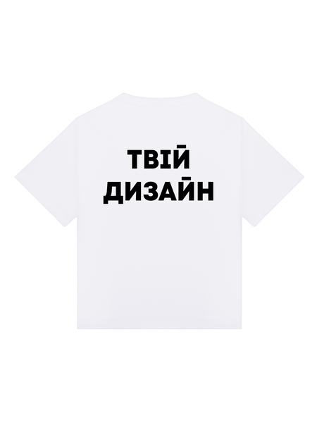 Біла футболка за твоїм дизайном 388385670 фото