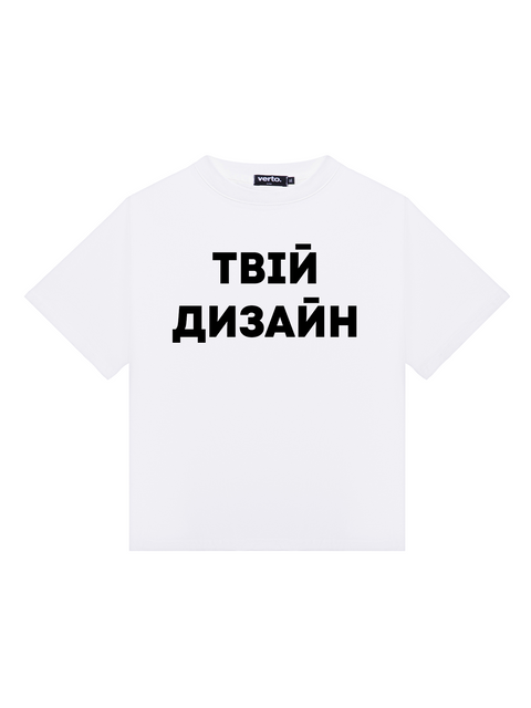 Біла футболка за твоїм дизайном 388385670 фото